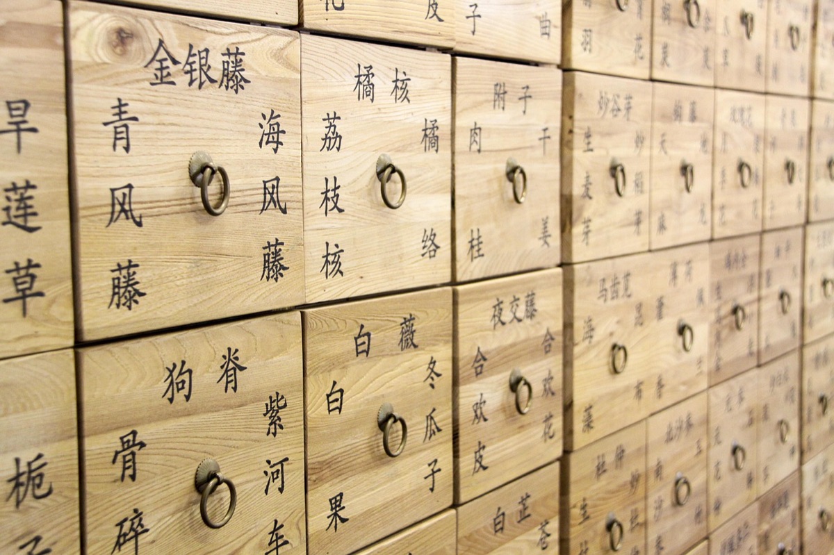コロアンの伝統的中国人住宅：静かな日常の風景