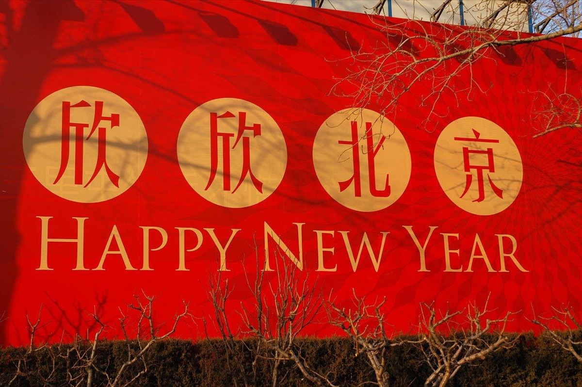 Macau street sign with English and Chinese text