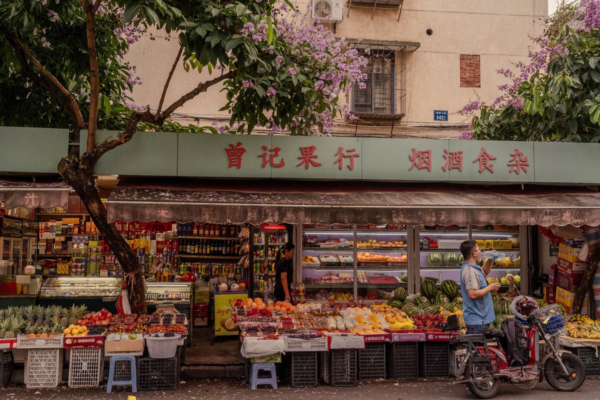 Macau Shopping Street View